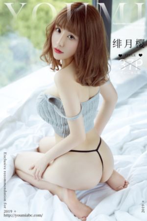 赵露思内衣拍摄_国产剧免费电视剧